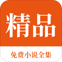 lol竞猜app